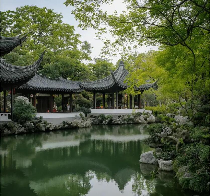 鞍山立山雁卉餐饮有限公司